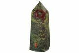 Polished Dragon's Blood Jasper Obelisk - South Africa #122545-3